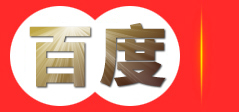 许昌润岐石油设备有限公司